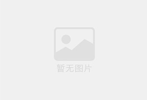 万达精准测漏水师傅的电话是多少？